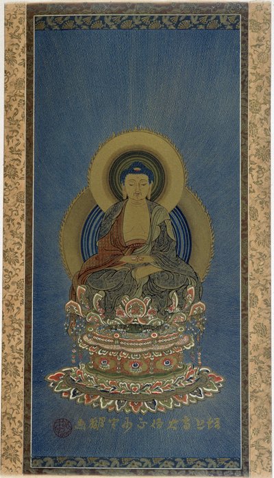 Amitabha Divinity by School Asian