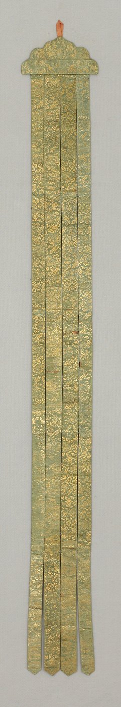 Banderole, c.18th century by School Chinese