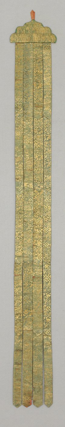 Banderole, c.18th century by School Chinese