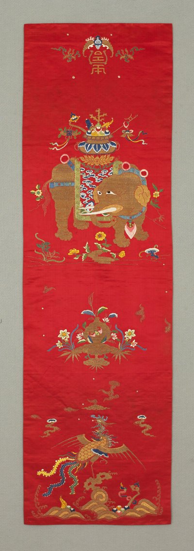 Chair Cover by School Chinese
