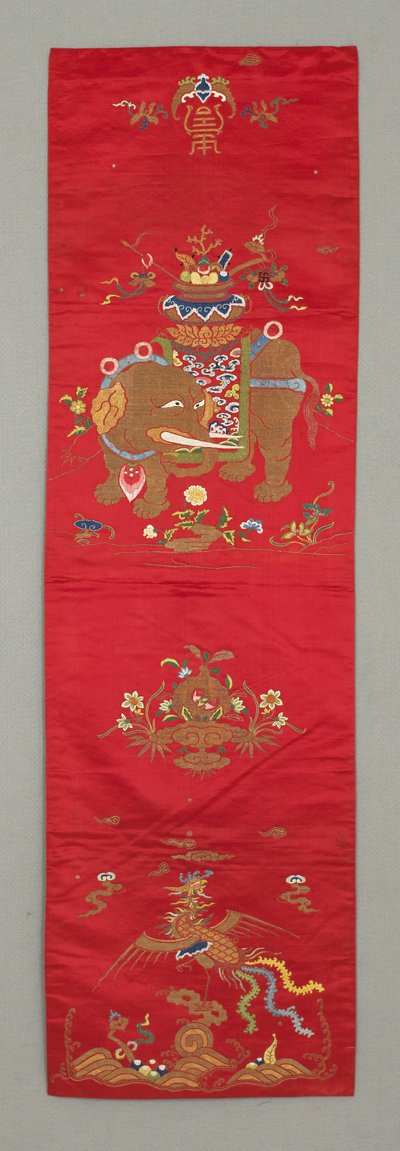 Chair cover by School Chinese