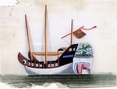 Chinese Junk by School Chinese