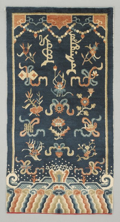 Hanging (Cloth) by School Chinese