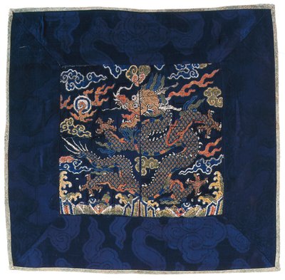 Insignia Square, Four Claw Dragon by School Chinese