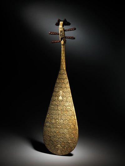 Pipa by School Chinese