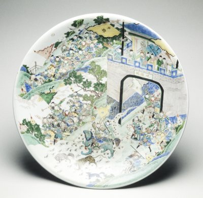 Plate by School Chinese