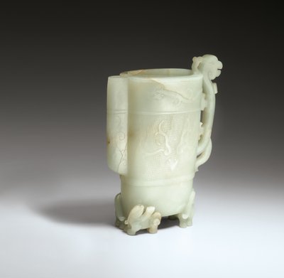 Pouring Vessel by School Chinese