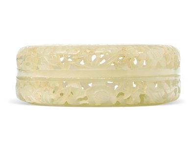 Reticulated Two-Part Circular Parfumier (White Jade) by School Chinese