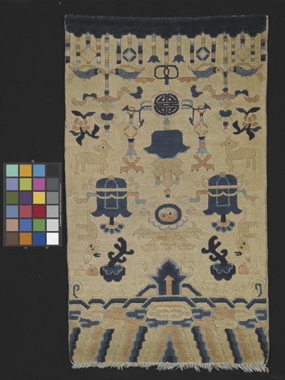 Rug by School Chinese