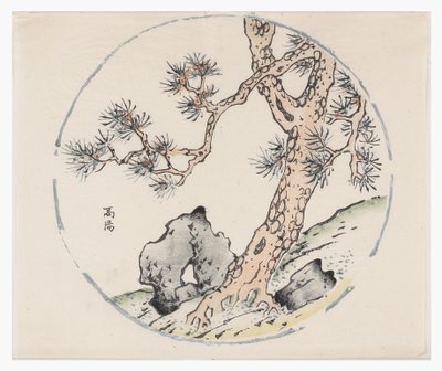 Ten Bamboo Series by School Chinese