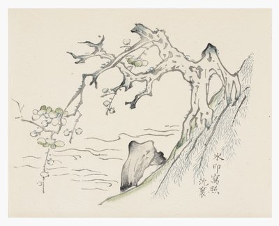 Ten Bamboo Series by School Chinese
