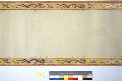 The Ordination of Empress Zhang by School Chinese