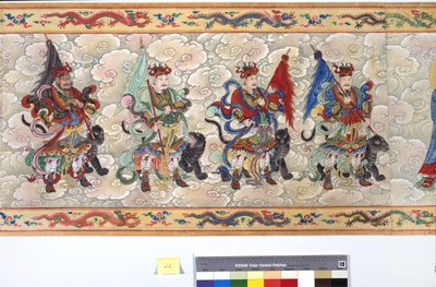 The Ordination of Empress Zhang by School Chinese