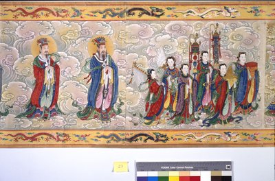 The Ordination of Empress Zhang by School Chinese