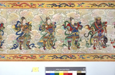 The Ordination of Empress Zhang by School Chinese