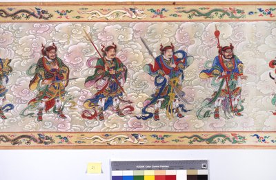 The Ordination of Empress Zhang by School Chinese