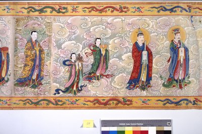 The Ordination of Empress Zhang by School Chinese