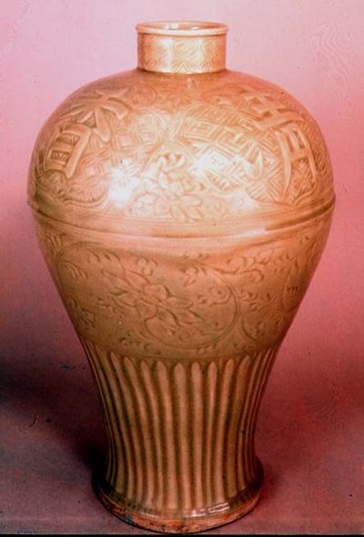 Vase made at Lung Ch