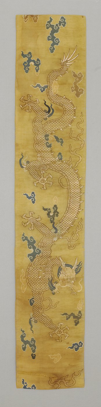 Woven Valance by School Chinese