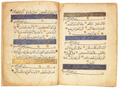 Qur
