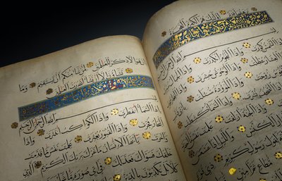 Qur