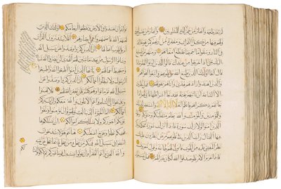 Qur
