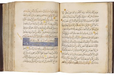 Qur