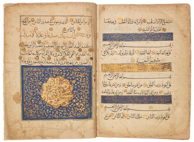Qur