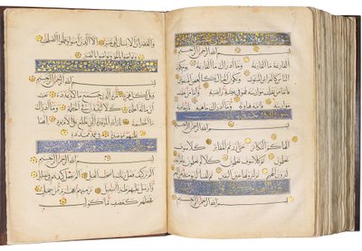 Qur