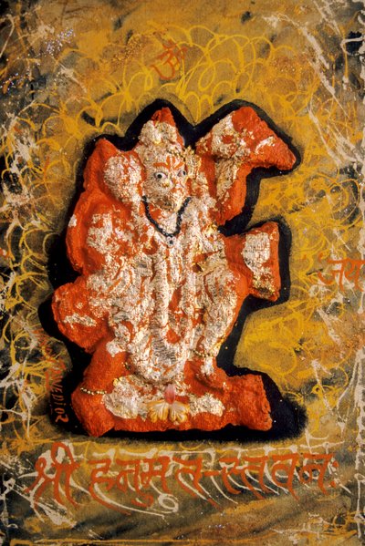 Lord Bajrangbali by School Indian