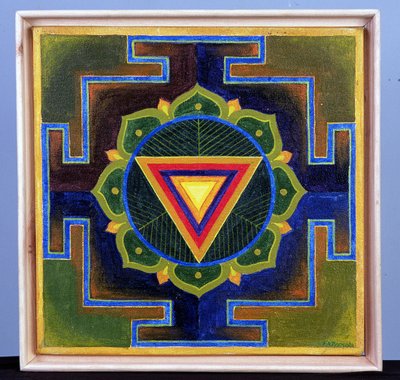 Shiv Yantra Painting by School Indian