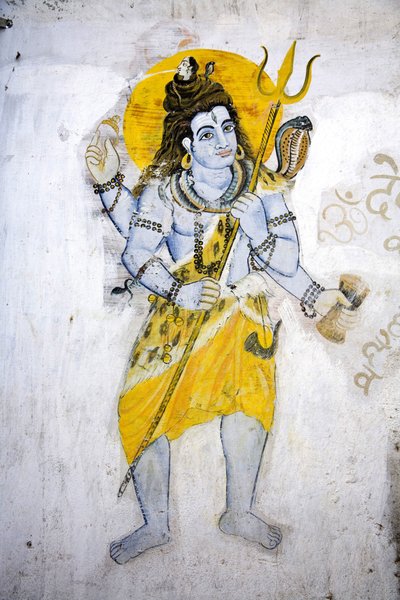 The god Shiva with a trishul by School Indian