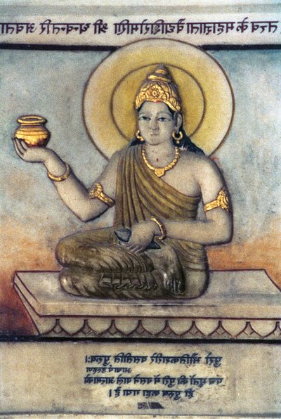 Vaidya Dhanvantari, Supreme Saint of Ayurveda Medicine by School Indian