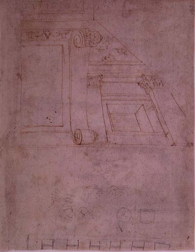 Study of a facade by School Italian