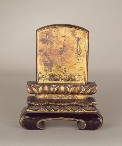 Ancestor Tablet by Japanese School