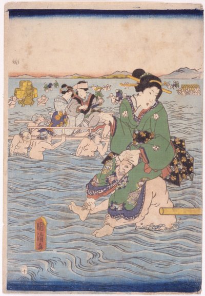 Carried Across River by School Japanese