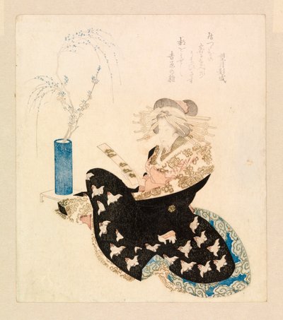 Courtesan Reading a Tanzaku by School Japanese