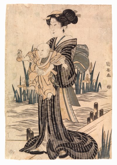 Japanese Woman Holding a Child by School Japanese