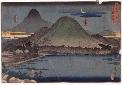 Landscape With Hills by School Japanese