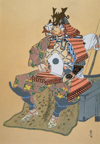 Minamoto Yoshiiye by School Japanese