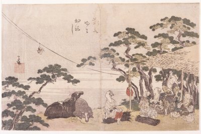 Noonday Rest by School Japanese