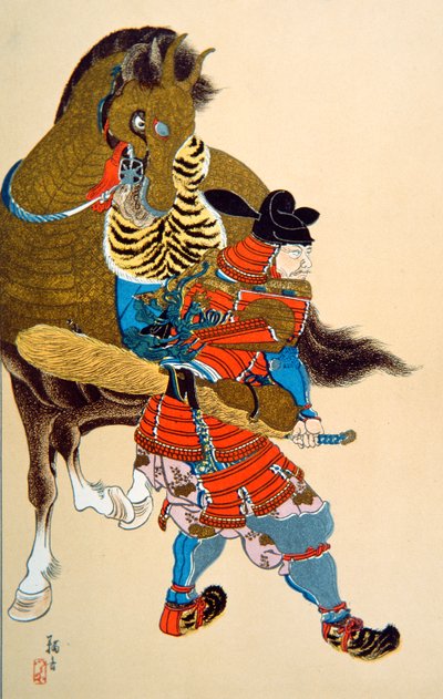 Toyotomi Hideyoshi by School Japanese