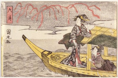 Two Women in a Boat by School Japanese