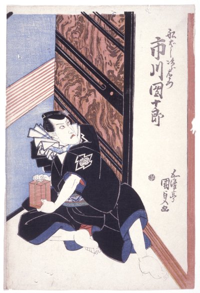 Untitled (Ichikawa Danjuro VII/Funahashi Jirozaemon) by School Japanese
