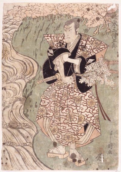 Untitled by School Japanese