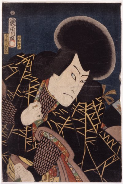 Untitled by School Japanese