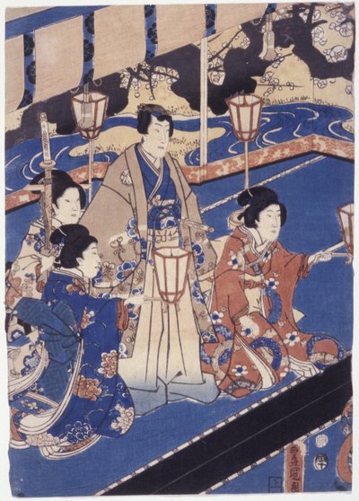 Untitled by School Japanese