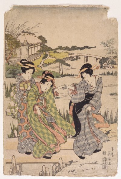 Untitled by School Japanese