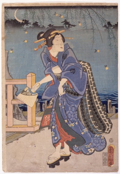 Untitled by School Japanese