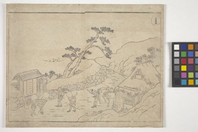 Untitled by School Japanese